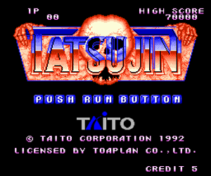 Tatsujin (Japan) Screenshot